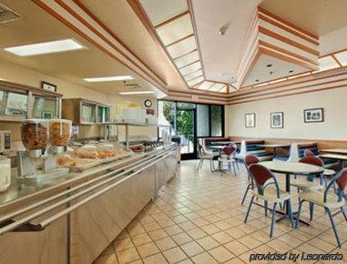 Days Inn & Suites By Wyndham Fullerton Restaurant billede